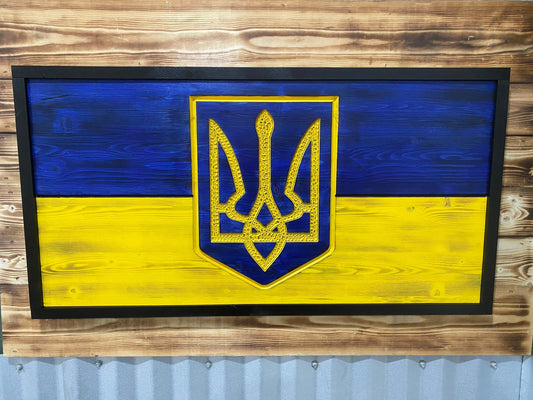 Ukraine Flag